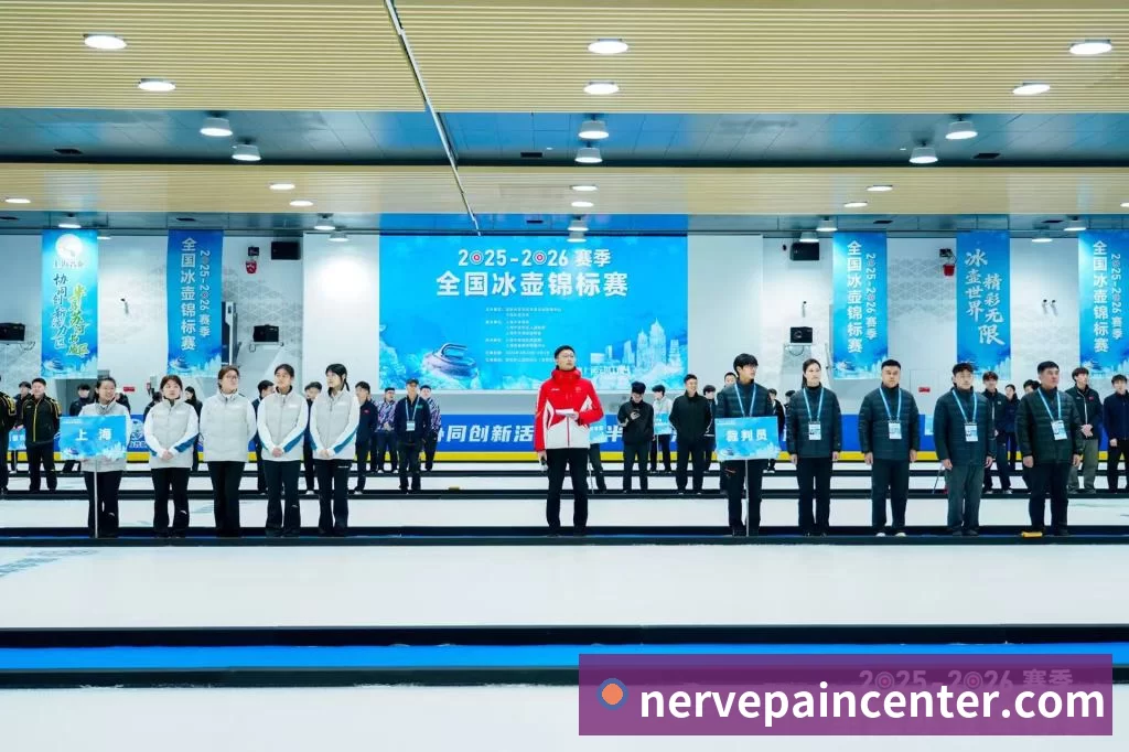 米兰体育说明
