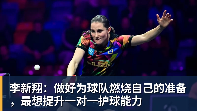 郑丽文彻底撕破脸:骂民进党是“豪猪”,直言解放军是台湾后盾! - 米兰体育-米兰milan(中国)
