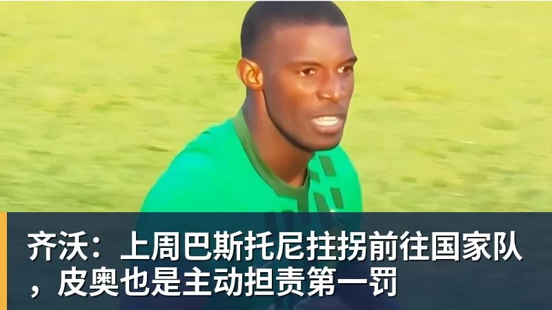 曾是歌坛一代天王,却沦为臭名昭著的台独分子,今家破人亡下场惨 - 米兰体育-米兰milan(中国)