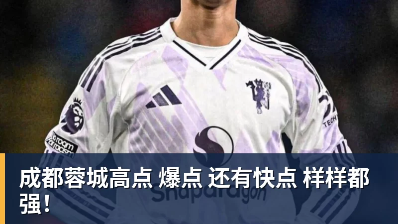 亨得利回应丁俊晖评论:他说的100%正确,得了易普症我技术下降了 - 米兰体育-米兰milan(中国)