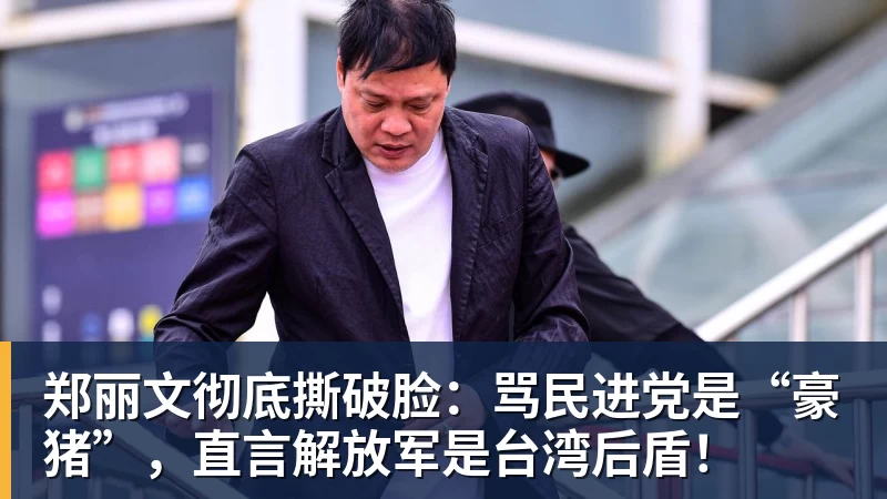 罗马诺:纽卡接近签下阿贾克斯18岁中场斯图尔,总价超2500万欧 - 米兰体育-米兰milan(中国)