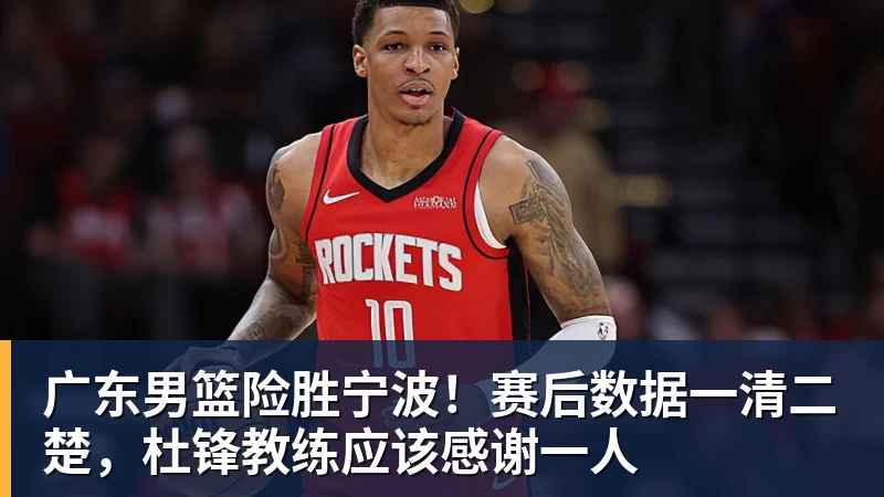 利物浦先丢球后控球率升至近6成,靠进攻拿下欧冠首战 - 米兰体育-米兰milan(中国)
