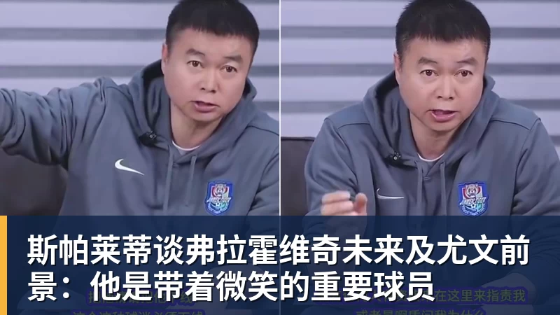 父亲社媒谈内马尔:继续踢足球吧,用上帝赐你的天赋继续让人着迷 - 米兰体育-米兰milan(中国)