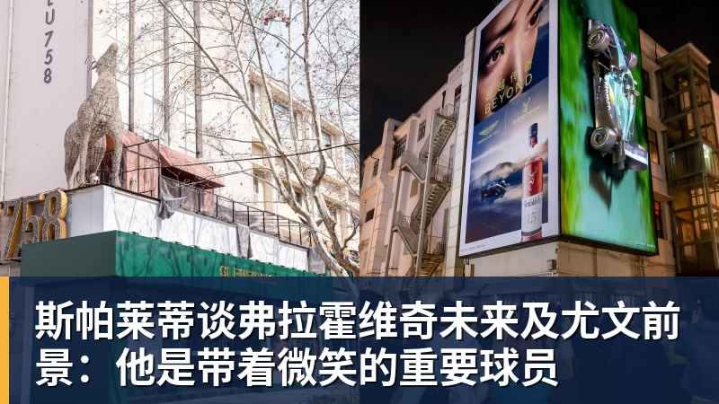 火箭媒体日:杜兰特不认同乌度卡削减自己时间 自信他在场球队才最强 - 米兰体育-米兰milan(中国)