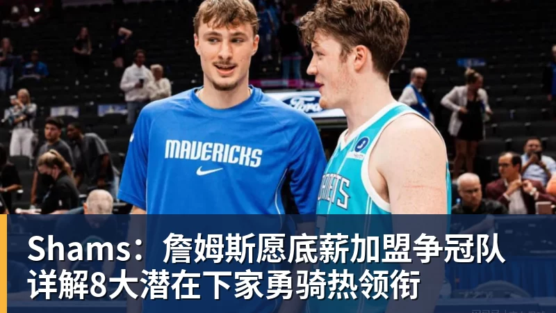 英超历史转会费:伊萨克压安德森居首,托纳利1.08亿欧列第9 - 米兰体育-米兰milan(中国)