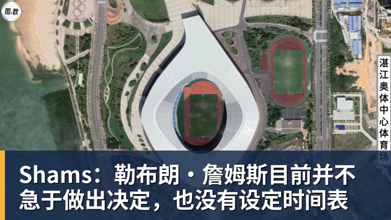 上赛季场均21.7分,媒体人:广东男篮新赛季小外援续约萨姆纳 - 米兰体育-米兰milan(中国)