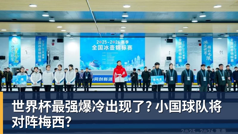 亚马尔:金球奖应该给我或者姆巴佩! 凯恩回应:不知他是什么意思 - 米兰体育-米兰milan(中国)