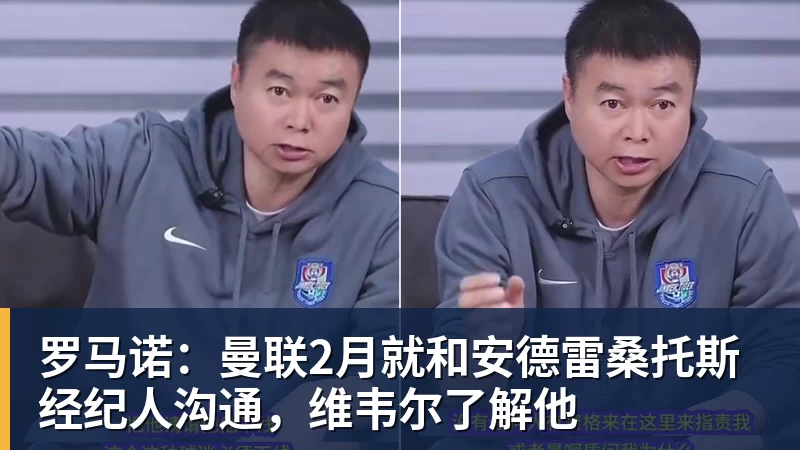 曝湖人正在猛追库明加!若裁掉范德比尔特 可腾出约700万空间报价 - 米兰体育-米兰milan(中国)