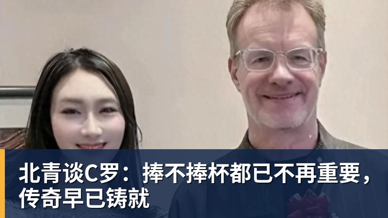 巴萨边后卫唯一缺点就是菜?可人家工资低啊,这还不够? - 米兰体育-米兰milan(中国)