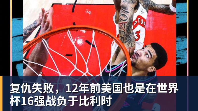 219名足球小将齐聚绿茵“可喜安杯”邀请赛开赛 - 米兰体育-米兰milan(中国)