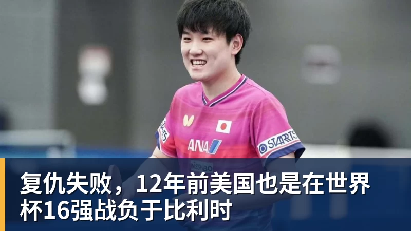 李思思现状:县城商演穿廉价西装,挣钱养俩儿子 - 米兰体育-米兰milan(中国)