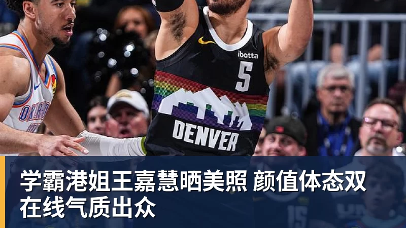 里姆:比利时本身实力很强,今天场上的球权走势也大多偏向他们 - 米兰体育-米兰milan(中国)