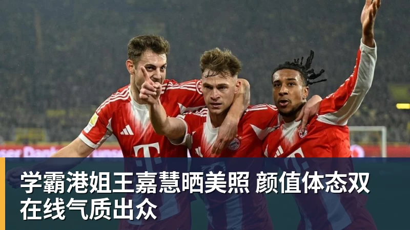 广东7人完成注册!徐杰领衔3将进入合同年,宏远新赛季要赌一把了 - 米兰体育-米兰milan(中国)
