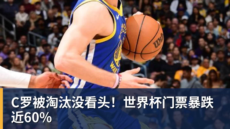 詹姆斯下家争夺进入白热化:三大热门球队谁能最终胜出? - 米兰体育-米兰milan(中国)