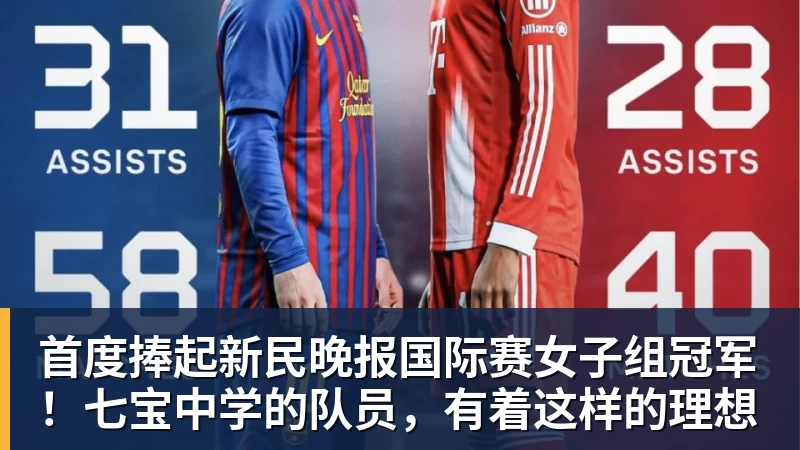 米体:佛罗伦萨有意马塔诺维奇,曼联热刺也在关注 - 米兰体育-米兰milan(中国)