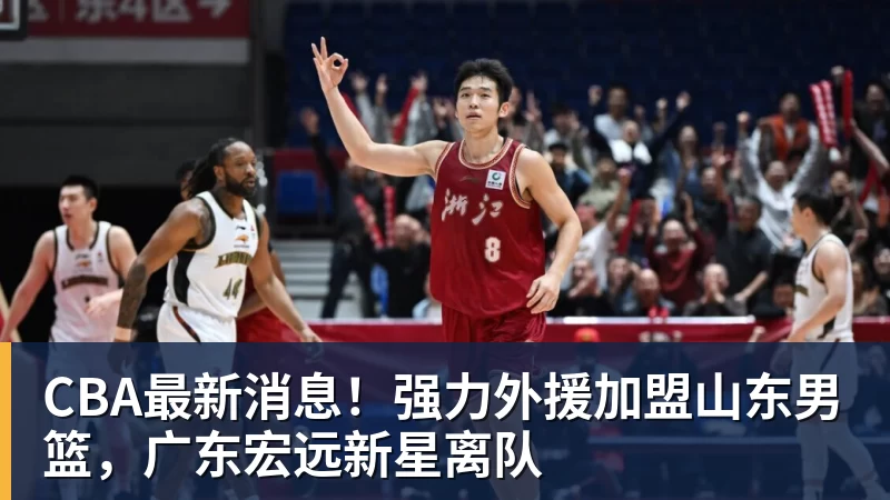 尼克斯卫冕隐患!唐斯续约谈判陷入停滞:最多可签4年2.73亿美元 - 米兰体育-米兰milan(中国)