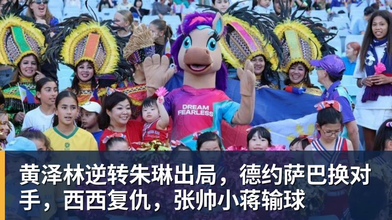 大反转！名嘴爆料：不招周琦、不带徐杰，根本不是郭士强说了算！ - 米兰体育-米兰milan(中国)