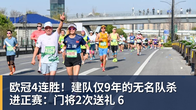 沃特金斯告别维拉:6年精彩时光画上句号,感谢始终如一的支持 - 米兰体育-米兰milan(中国)