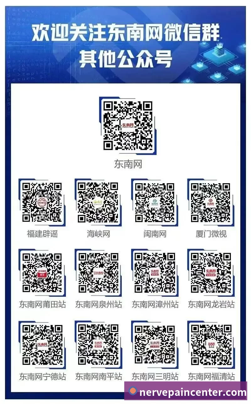 崔鹏前车之鉴在前，郑智仍闯纪律红线，遭受中足联重罚已不可避免 - 米兰体育-米兰milan(中国)